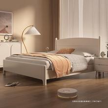 奶油风白色实木床现代简约双人床1.8米1.5米1.35米高箱气压收纳床