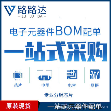 原装进口 nl17sz04dft2g sot-353 门极和反相器