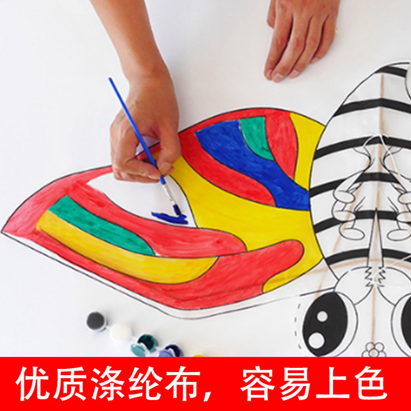 DIY Kite Material Package Children Blank Painting Color Filling Color Applying Doodle Hand Drawn Stall Kite Wholesale