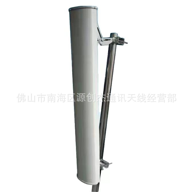 gsm高增益基站天线手机信号放大增强信号室外接收发射板状天线