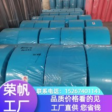 一次性鞋套用蓝色粉色无纺布PP纺粘丙纶布条帽套床单无纺布鞋套布