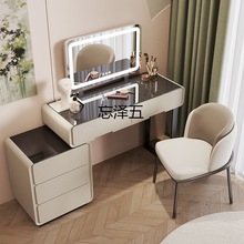 TP新款中式梳妆台现代简约实木奶油风小户型化妆桌卧室床头一体妆
