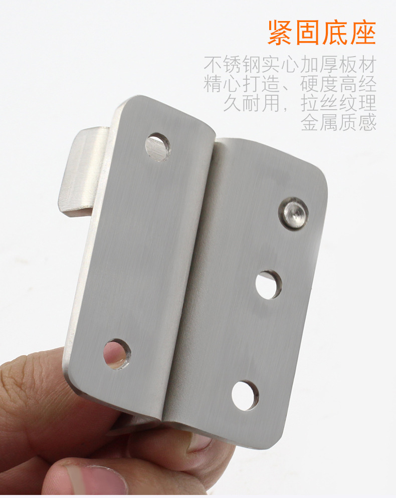 黑色不锈钢插销门扣门栓搭扣防盗门扣移门锁左右门扣门锁扣拷锁扣