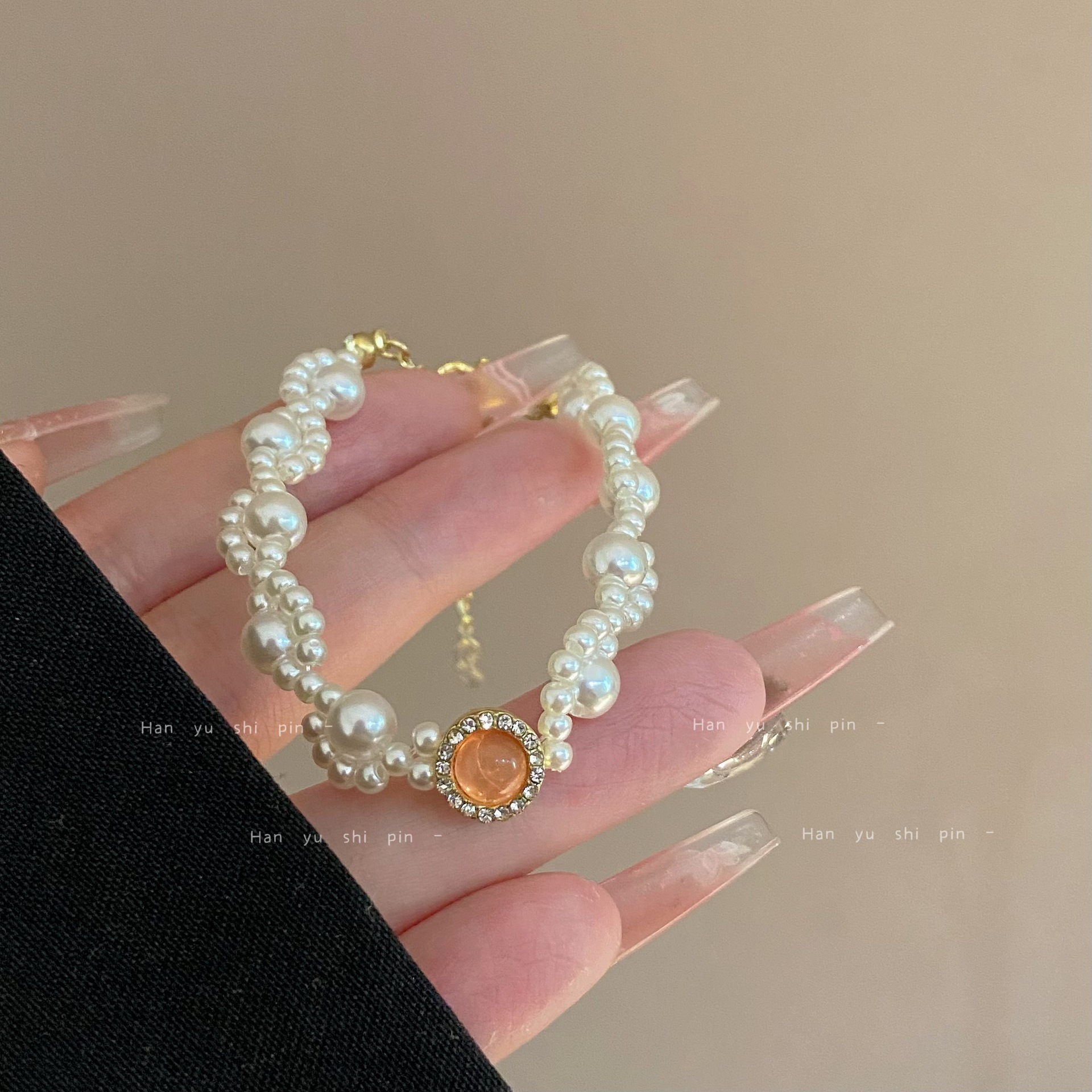 小红书网红同款粉色水晶珍珠手链轻奢高颜值手工编织手环甜美百搭