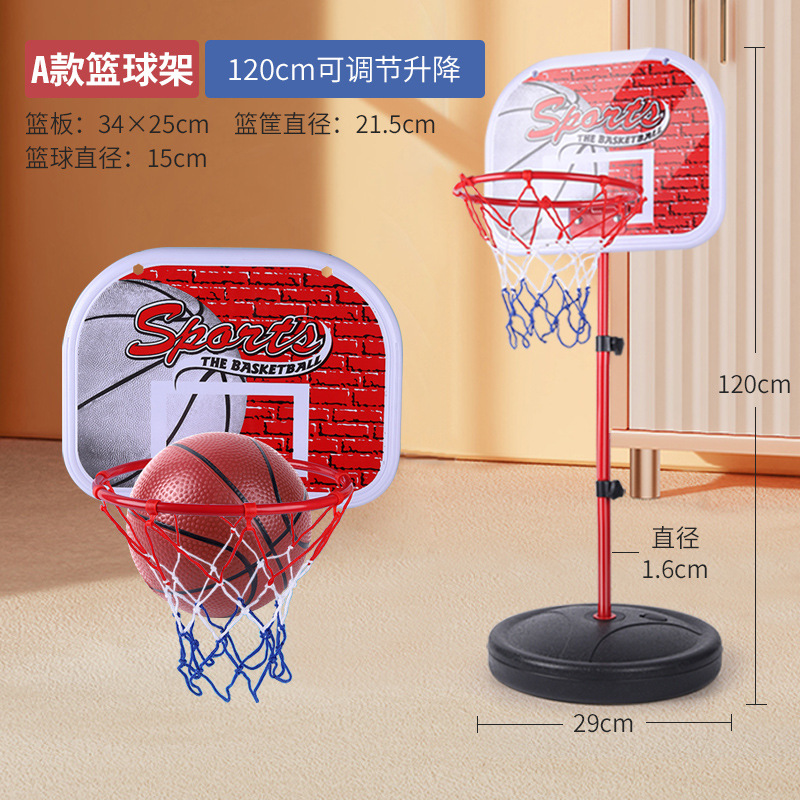 Children's Basketball Hoop Shooting Frame Household Toys Children's Indoor Ball Adjustable Outdoor Rim Boy