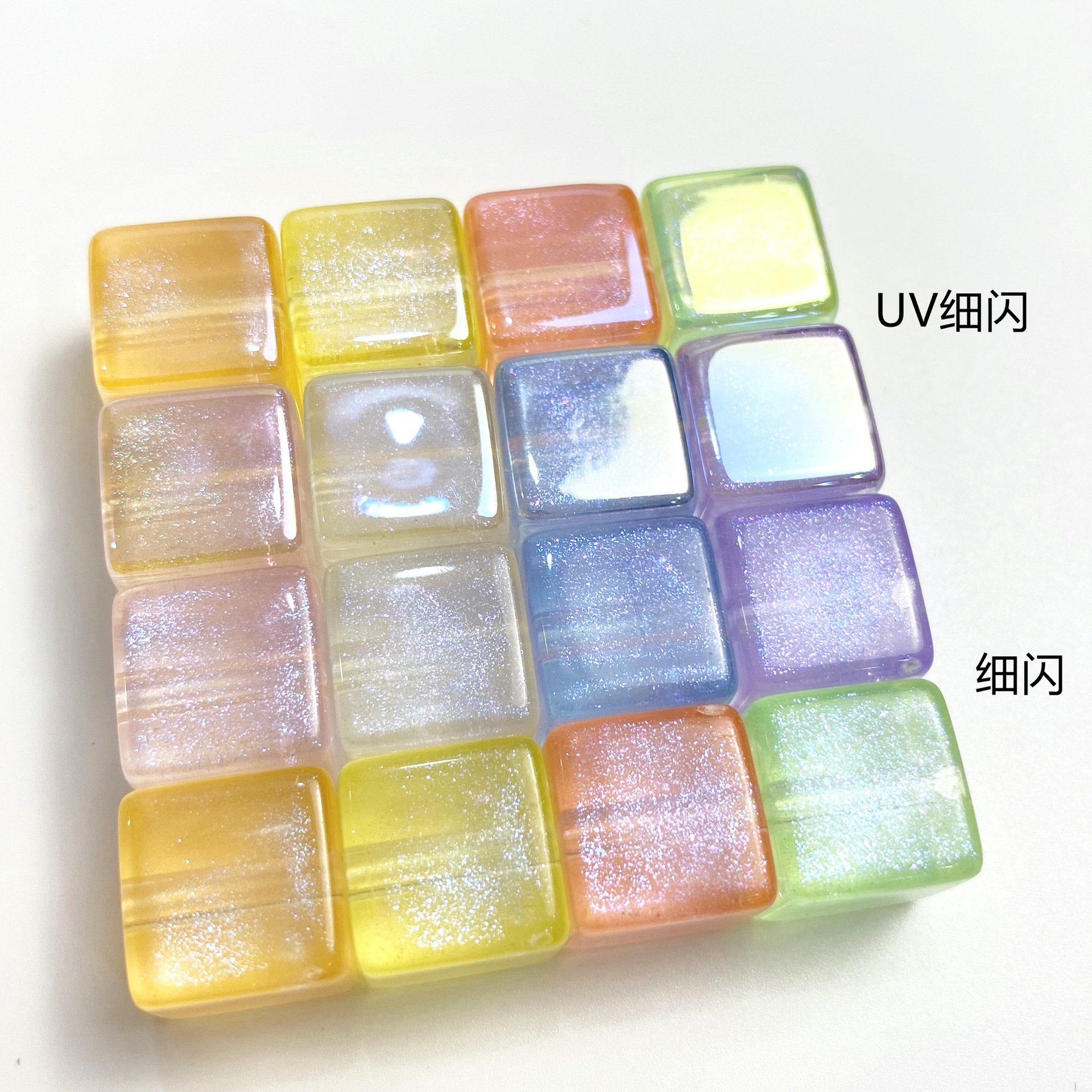 14mm Sunshine Colorful Electroplating UV Thin and Glittering Onion Powder Mermaid Square Beads DIY Mobile Phone Charm String Beads Materials Accessories Color