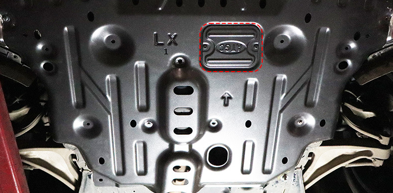 Suitable for Ideal L9 Battery Engine Lower Guard Plate Original Modified Wiring Harness Guard Plate Motor Chassis Guard Plate