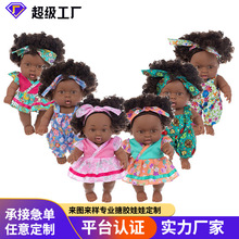 新款8寸非洲黑娃可爱公仔仿真娃娃 20cm搪胶重生娃娃儿童玩偶定制