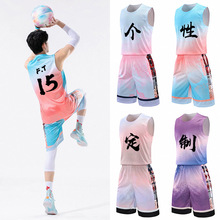 【FeelTime工厂店】篮球服套装男运动训练队服女篮球服儿童球衣潮