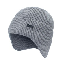 毛线帽帽子男冬季保暖加厚针织户外骑车护耳套头帽不加绒包头帽子