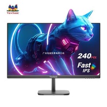 优派VX24G10 23.8寸原生240Hz1k台式机电竞显示器IPS快速液晶屏幕