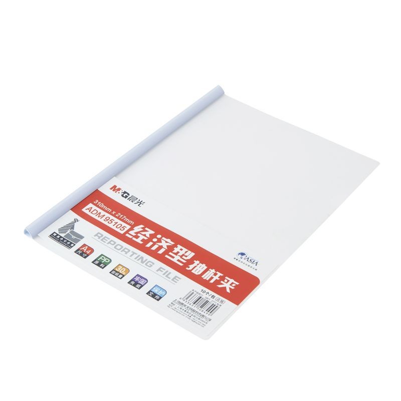 M & G A4/10mm Economical Transparent Slide Grip Report Cover Report Folder Bar File Folder 10 Pack Adm95105