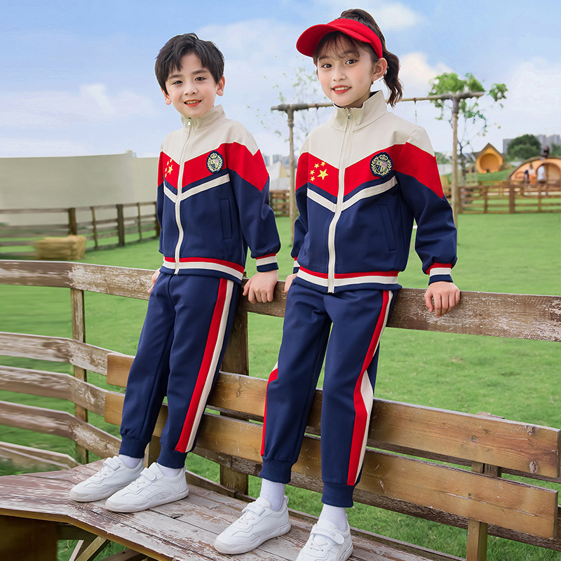 小学生校服春秋季款套装儿童运动会班服一六年级幼儿园园服三件套