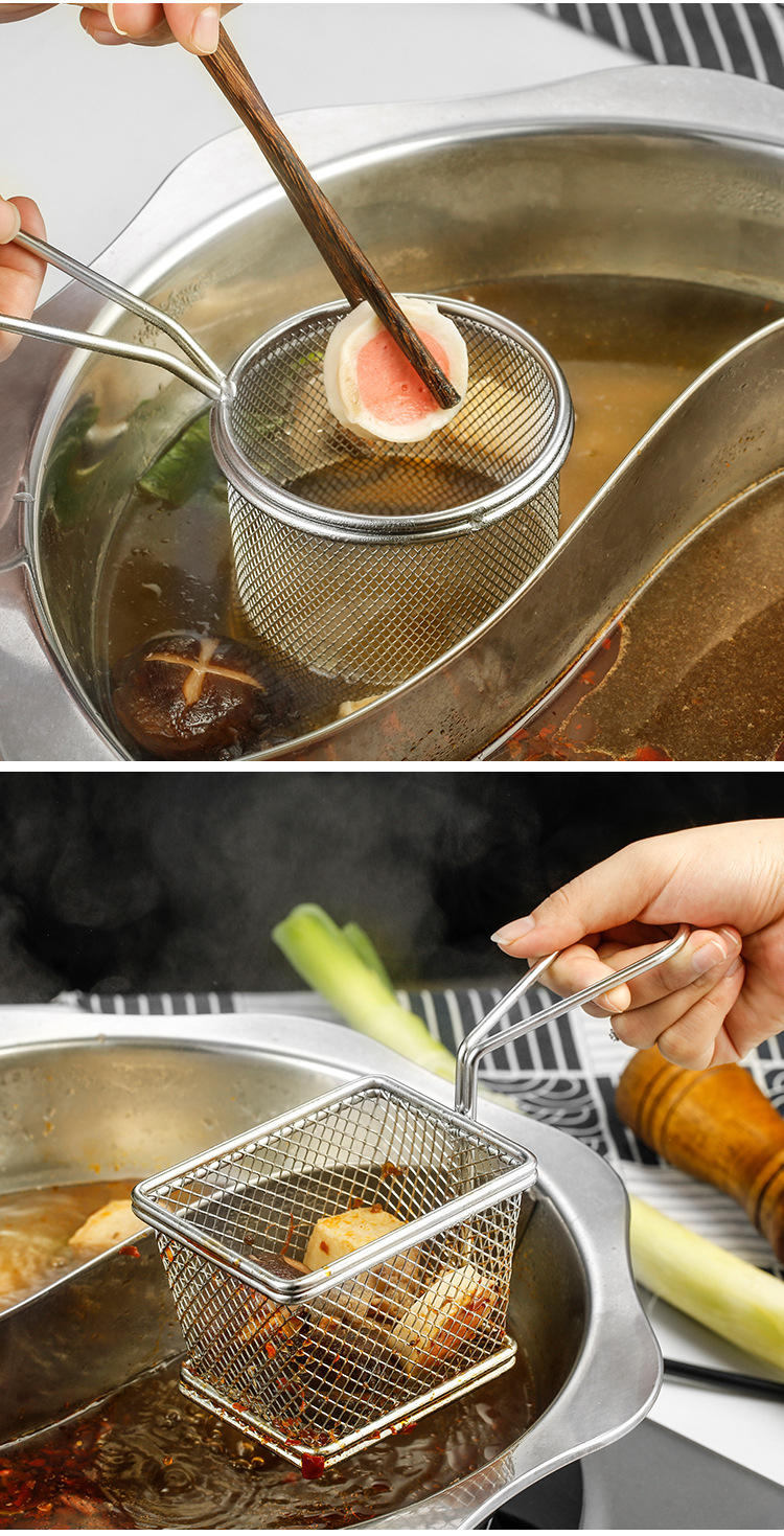 304火锅漏过滤漏勺带挂钩漏网筛挂勺锅边挂滤网漏斗猪脑勺子捞勺