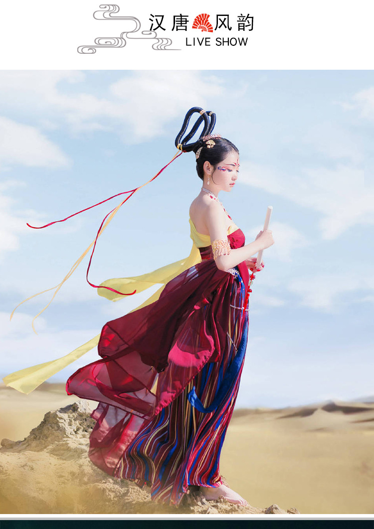 汉服假发包古风大唐敦煌造型垫发古装发型仙女发棒cos飞天发髻