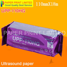 适用于打印机的打印纸型号UPP-110HG出口中东非洲