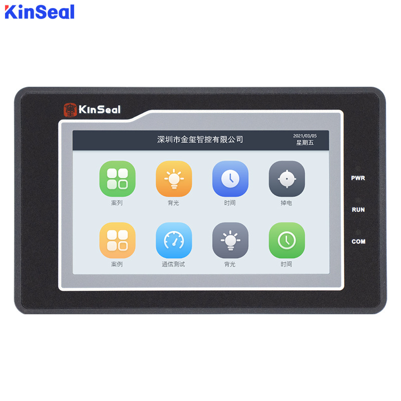 3寸触摸屏人机界面嵌入式plc编程电阻触摸屏组态hmi工业显示屏