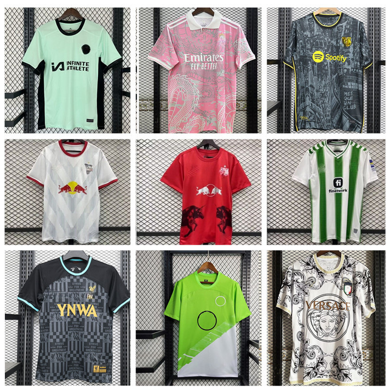 23-24泰版足球服比赛训练服联赛国家队服主客场南美