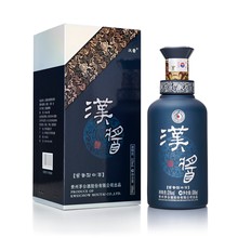 汉酱蓝色铂金53度酱香型白酒500ml*6瓶整箱装