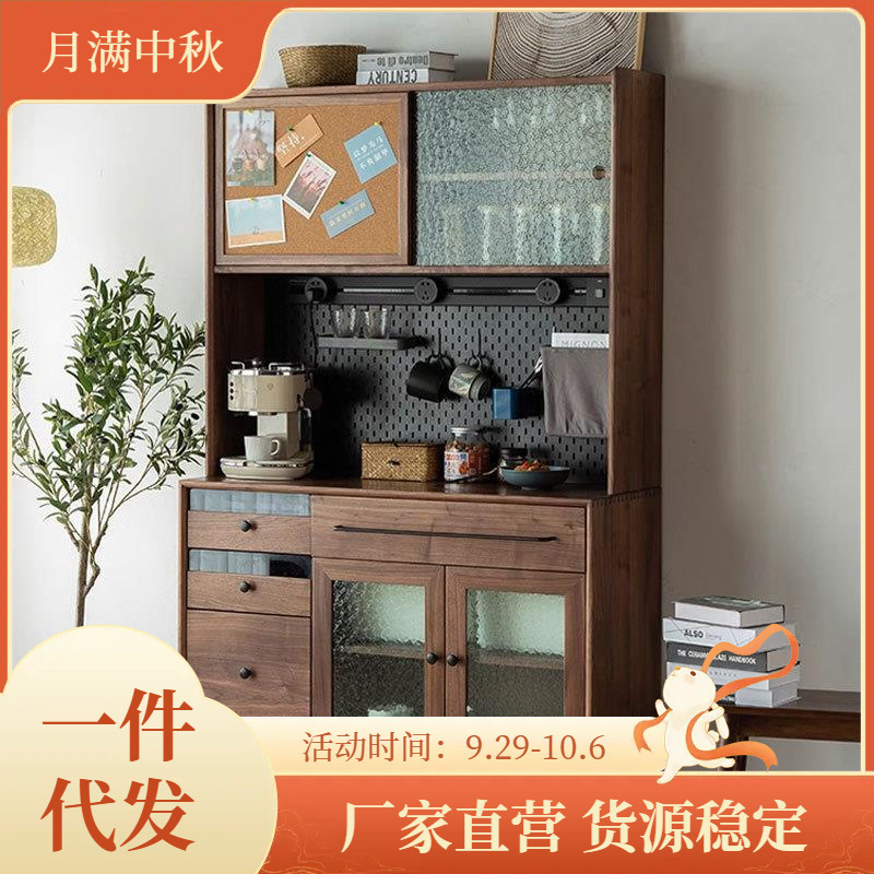 北欧松鼠餐边柜洞洞板黑胡桃实木高酒柜一体靠墙客厅柜子储物家具