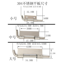 BC10铁皮弹簧插销CL-225可焊接铁皮铰链配电柜平板活动插销不锈钢