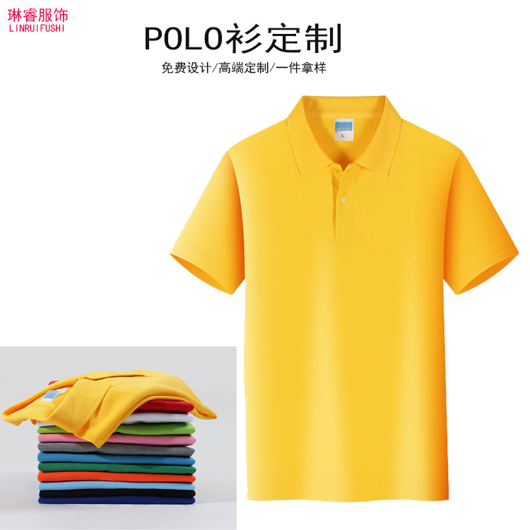 New Summer Lapels Advertising Shirt Custom Printed Logo Work Clothes Cultural Shirt Polo Short Sleeve T-shirt Custom