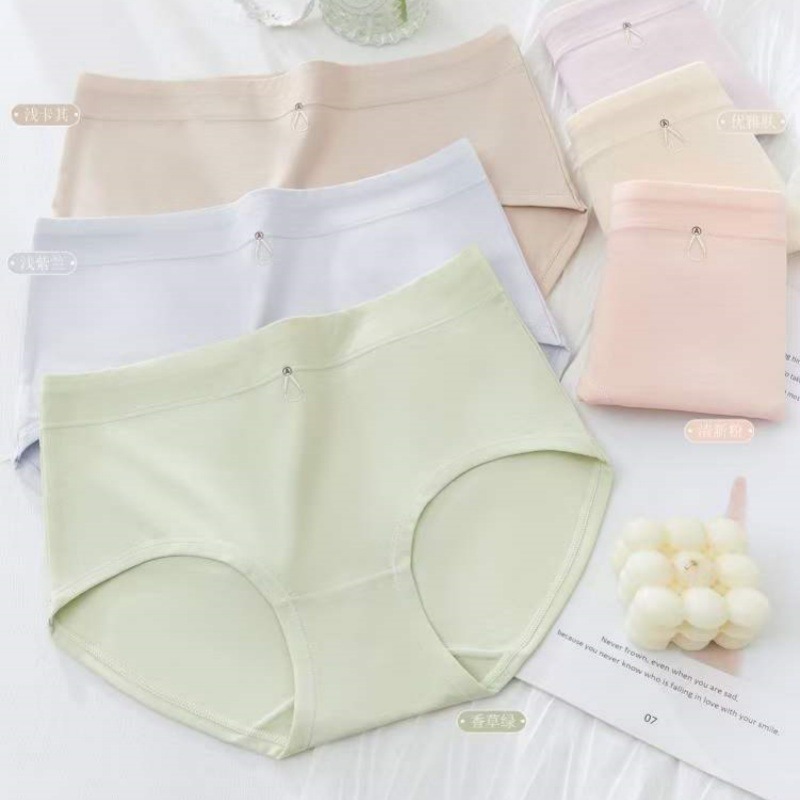 晶倩新款女生春夏无痕内裤千丝棉女式透气三角裤春夏薄款女生内裤