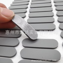 硅胶脚垫定制 家具桌椅保护垫 圆形硅胶垫片 自粘静音防滑垫定做