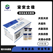 犬瘟能治好吗_鳞癌好治还是腺癌好治_湿疹好治吗能治愈吗