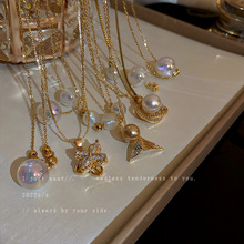 Titanium Steel Rainbow Pearls Pendant Gold Necklace Women's