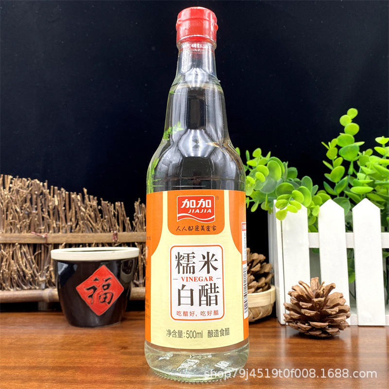 加加糯米白醋500ml