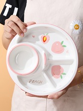 北欧减脂分格盘创意早餐盘儿童分餐盘一人食餐具月子盘陶瓷三格盘