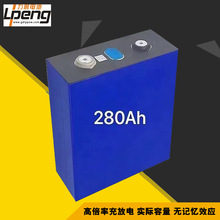 宁德时代3.2V 100Ah磷酸铁锂铝壳方形锂电池 3.7V方形大单体铝壳