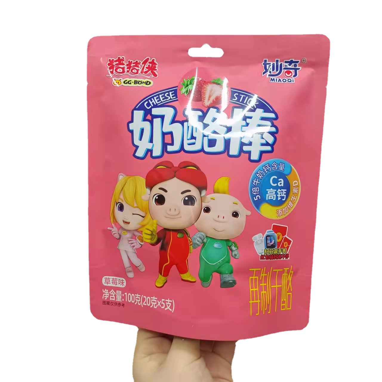 妙奇猪猪侠 奶酪棒 厂家批发 营养 儿童零食 高钙 多口味 奶酪棒
