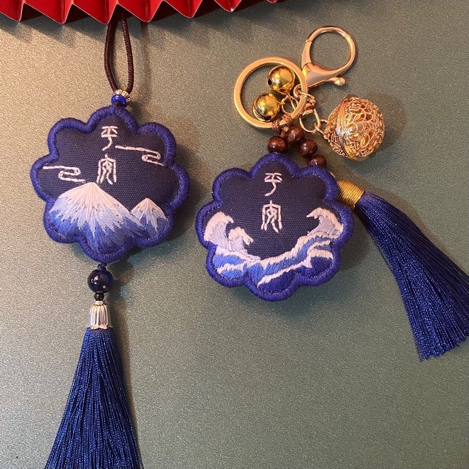 平安符刺绣diy材料包卡通独角兽香囊御守自绣平安福送男朋友礼物