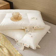简约A类母婴全棉家用枕芯纯棉五分区护颈椎枕头成人睡眠酒店枕