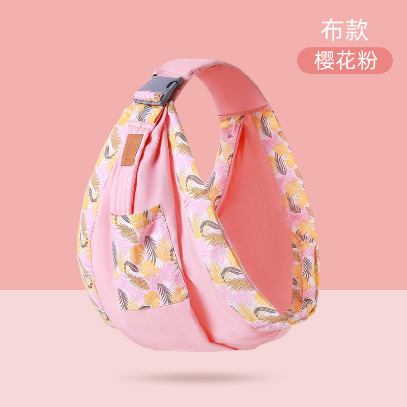 Factory Direct Sales One Piece Dropshipping Horizontally Holding Style Baby Sling Outing Simple Baby Holding Artifact Waist Stool Newborn