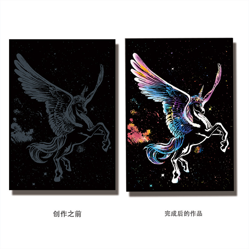 Yuelu Creative Animal Scratch Art Paper DIY Colorful Handmade Scraping Painting Amazon Decompression Scratch Painting Toy