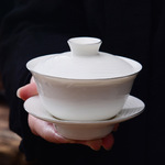 德化浮雕水波纹白瓷茶具成艺陶瓷茶杯盖碗主人杯品茗杯茶具配件