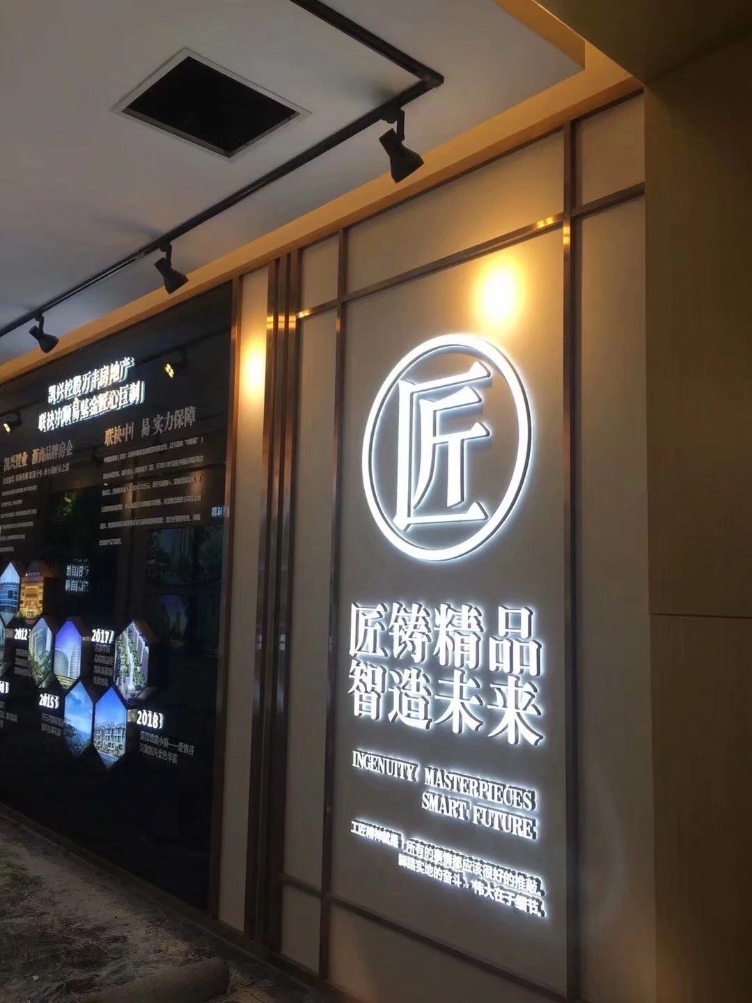 定做发光字门头招牌亚克力水晶不锈钢背发光门头背景墙logo迷你字