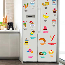 卡通食物水果蔬菜冰箱贴纸贴画防水玻璃门贴墙壁装饰厨房橱柜门贴