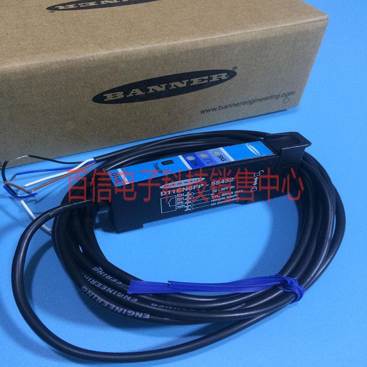 原装banner/邦纳 光纤放大器d11en6fp-55452现货-阿里巴巴