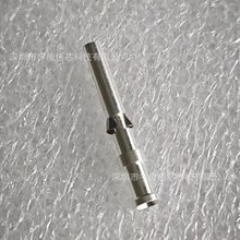 09150006202 哈丁HARTING 1.0mm2 母针镀银