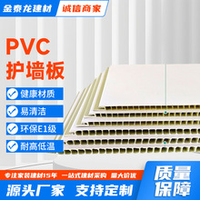 pvc护墙板竹木纤维集成扣板浮雕竹木纤维集成墙面板石塑护墙板