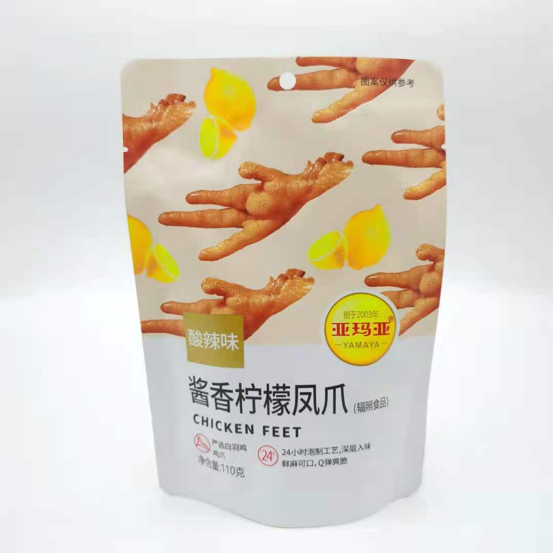 亚玛亚柠檬酸辣味去骨凤爪52克袋装无骨鸭掌带骨110g休闲零食批发