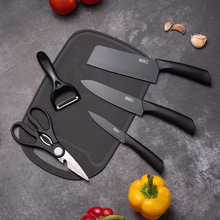 不锈钢厨师刀7件套彩盒装菜刀瓜刨水果刀剔骨剪刀具组合套刀