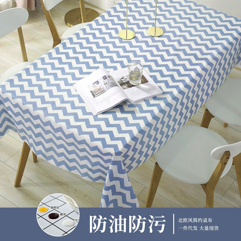 Peva Simple Waterproof Oil-Proof Tablecloth Dining Table Cloth Household Living Room Nordic Coffee Table Table Mat Tablecloth in Stock Wholesale