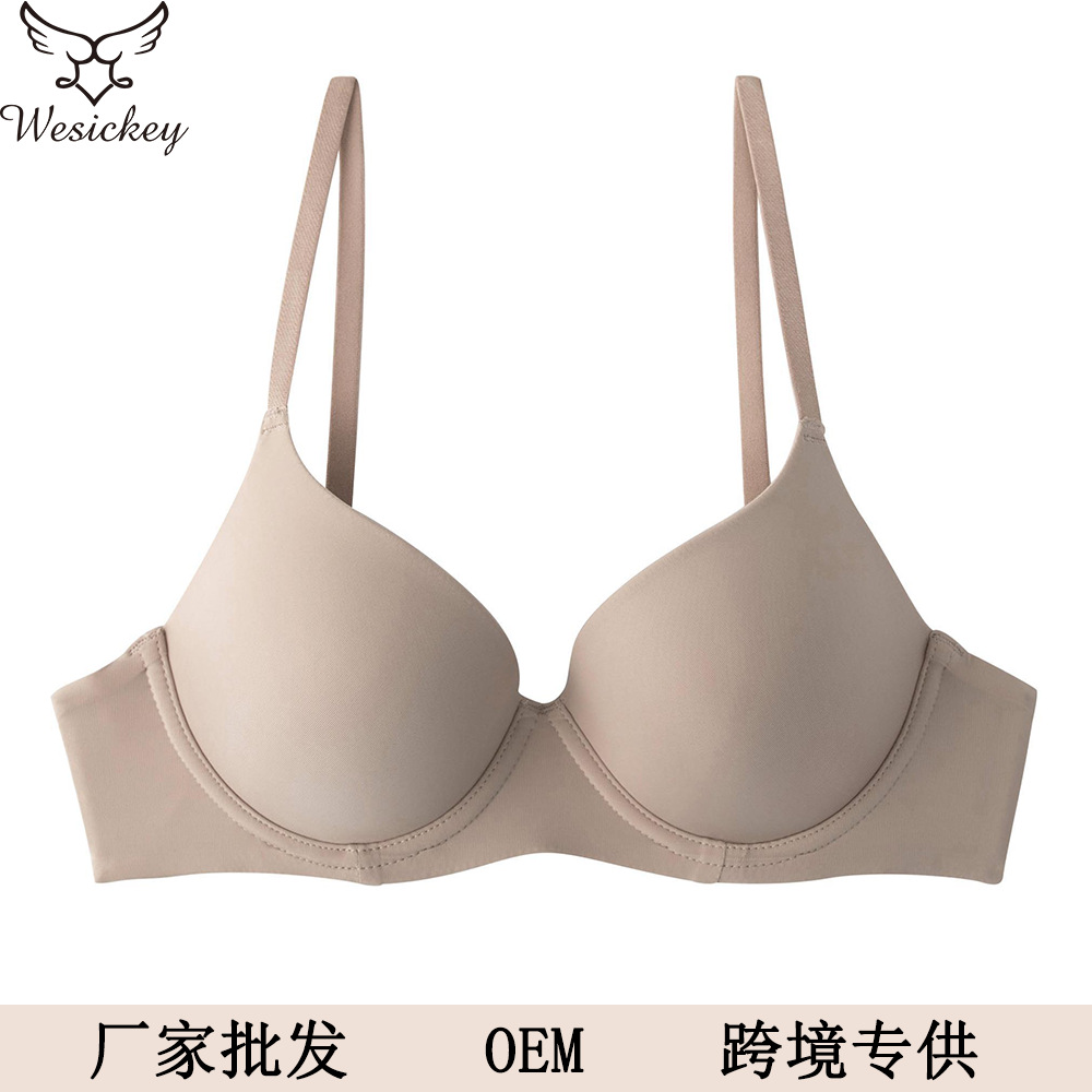 Seamless Smooth Bra Big Chest Show Small-Large Size Push up Underwear Women's Solid Color Simple Adjustable Bra Bra