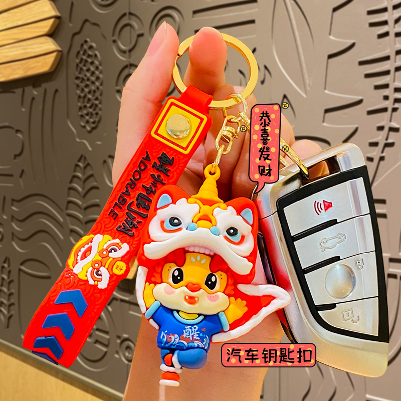 National Tide Xingshi Dragon New Year Keychain Cartoon Dragon Year Automobile Hanging Ornament Cute Couple Bags Key Chain Small Gift