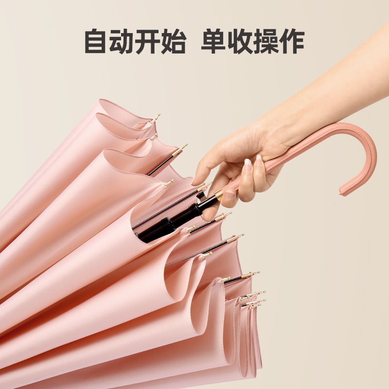 Waterproof Cover Umbrella Men and Women Double Automatic Large plus Size Reinforced Straight Rod Long Handle Umbrella Thickened Factory Custom Logo